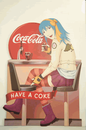 Sard have a Cocke