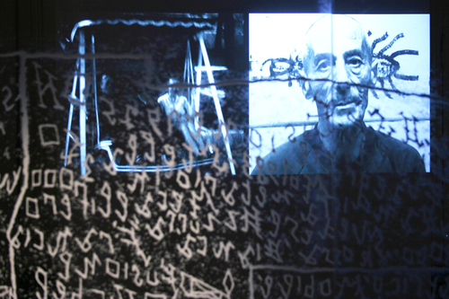 Installazione di Studio Azzurro per il Museo della Mente di Roma
