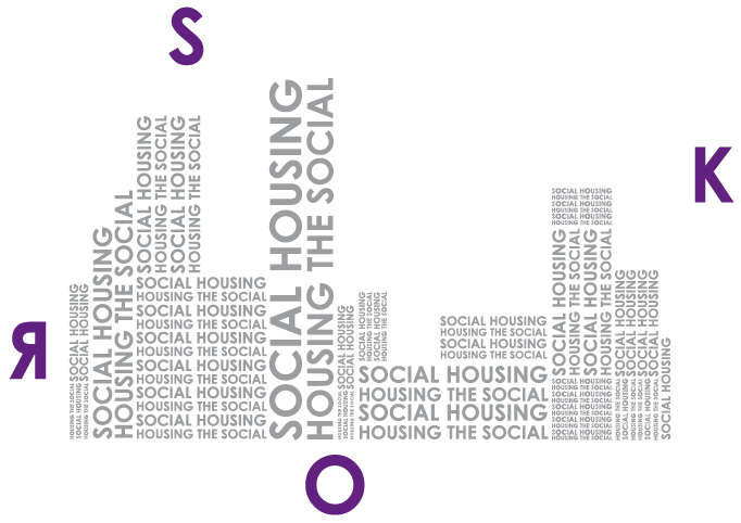 SKOR| Foundation for Art and Public Domain