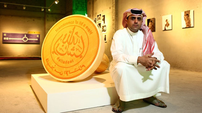 Abdulnasser Gharem